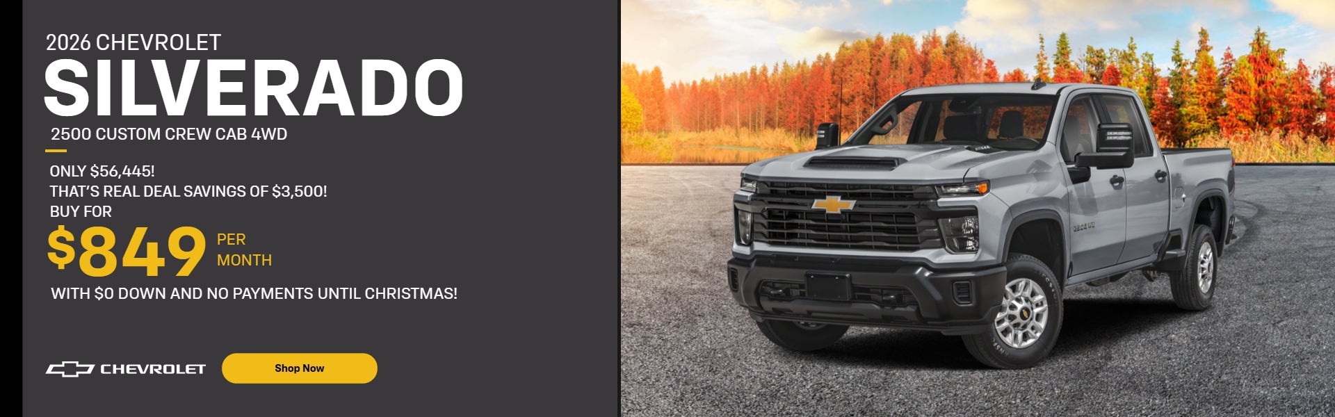 2026 Silverado 2500HD
